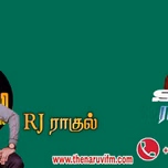 Thenaruvifm