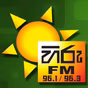 ABC - Hiru FM