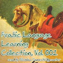 Arabic Language Learning Collection, Vol. 001 by Various