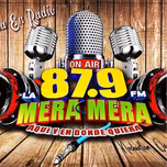 La Mera Mera