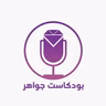 الدين معاملة