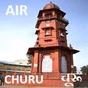 All India Radio - AIR Churu