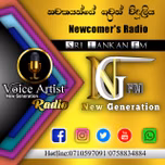 ng FM radio