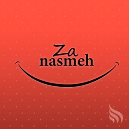 Za nasmeh
