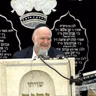 הרב ברוך רוזנבלום | פרשת כי תצא תשפ"ו (2026) | עלונימייל