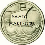 RADIO ALKINOOS