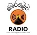 සබරගමුව Radio