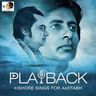 Kishore Da Sings For Amitabh Bachchan - Part 1