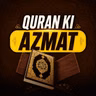 Bayan - Quran Ki Azmat | Mufti Tariq Masood Speeches 🕋