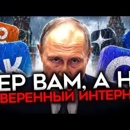 Майкл Наки