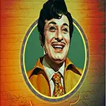 Makkal Thilagam - MGR
