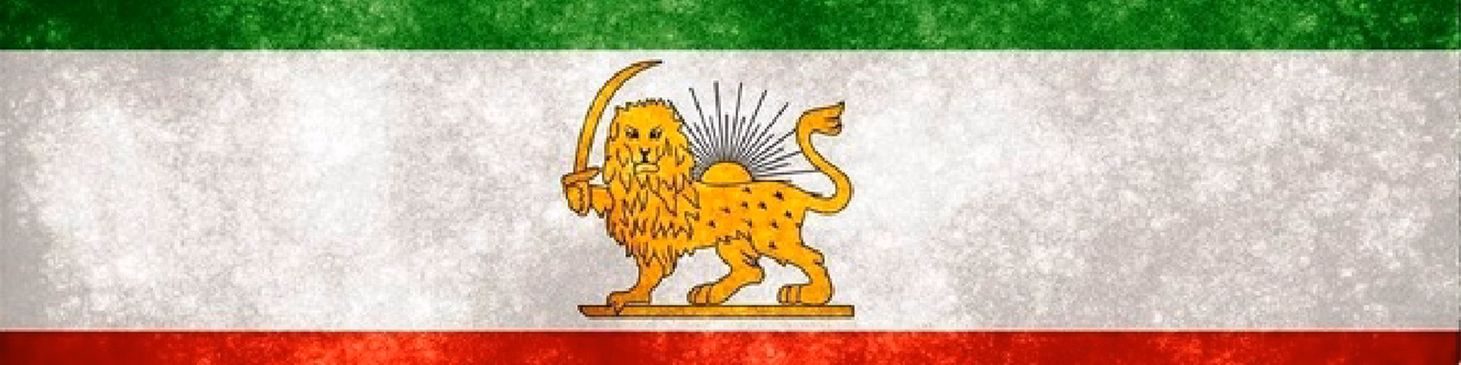 Be Iran biandishim