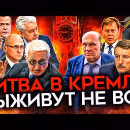 Майкл Наки