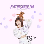 BYEONGARIN