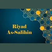 Riyad as-Salihin بث حي