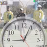 "Se acaba el tiempo" Cap 10. 5T