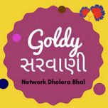 Goldy Sarvaani