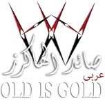 Waleed Hagag - OLD IS GOLD_Arabic