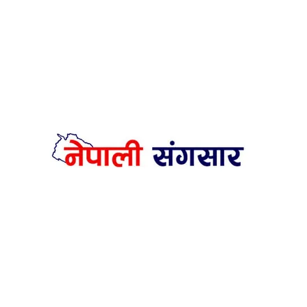Nepali Sangsar Online Radio
