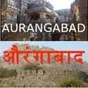 All India Radio - AIR Aurangabad