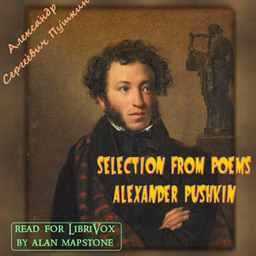 Selection from Poems