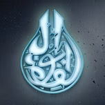 ABULFADHWL