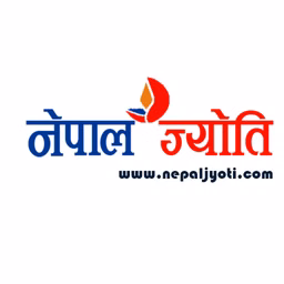 Radio Nepal Jyoti