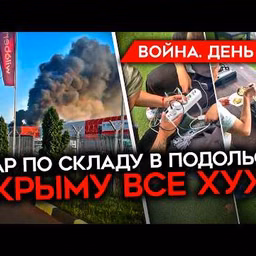 Майкл Наки
