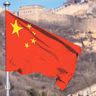 A China não é capitalista?