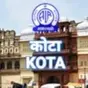 All India Radio - AIR Kota