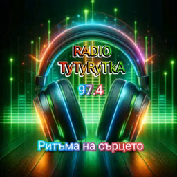 Радио Тутурутка 97.4 Европа