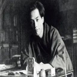 Rjunosuke Akutagava PAKAO