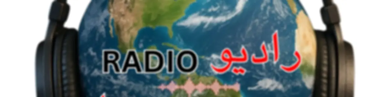 Radio Donya