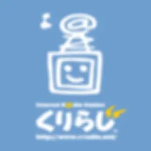 サイクリングPodcast ～くりらじ～