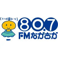 FMながおか (FM Nagaoka) 配信中