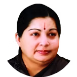AMMA FM