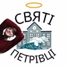 епізод з Ланою Чубахою - про стендап, школу та "Госпітальєрів" (ч.2)