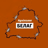 «Архіпэляг БЕЛАГ» вяртаецца. Свабода запускае другі сэзон падкаст-сэрыялу пра карную сыстэму Беларусі