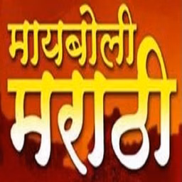 Maayboli