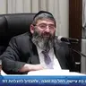 Rabbi Eyal Amrami - Where is God's Providence...?! 6th of Menachem Av, 5786 [07/26/26]