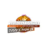 Noshmim Mizrahit