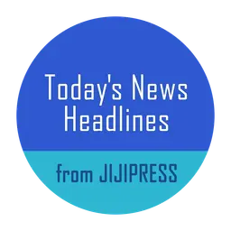 Today's News Headlines from JIJIPRESS