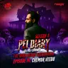 Chemor Veedu | Pei Diary S8EP14