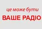 MJoy Radio  - Your Radio