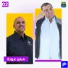 إصابة دمّرت حلمه… هل سرق الرباط الصليبي مجد معن عودة؟