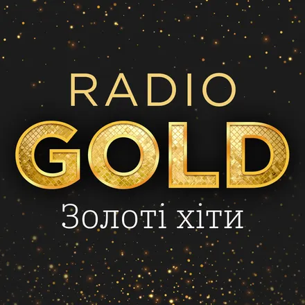 Радіо Gold Рівне