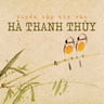 Sách nói Tuyển Tập Thơ Văn Hà Thanh Thuỷ | Voiz FM