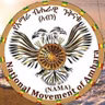 የዜና መጽሔት፤ ነሐሴ  11 ቀን 2018 ዓ.ም ሰኞ