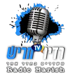 Live Radio Harish