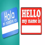 ¿Que hay en un nombre?